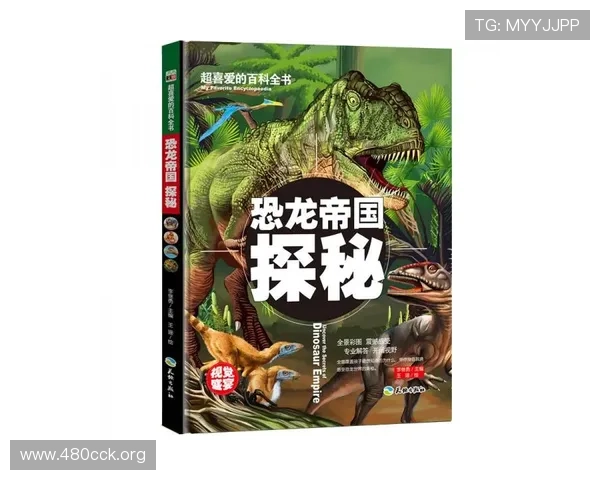 探索龙8唯一平台的独特优势与无限可能